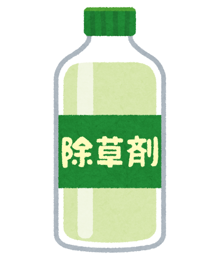 除草剤散布 玉野地域お援け おたすけ 隊